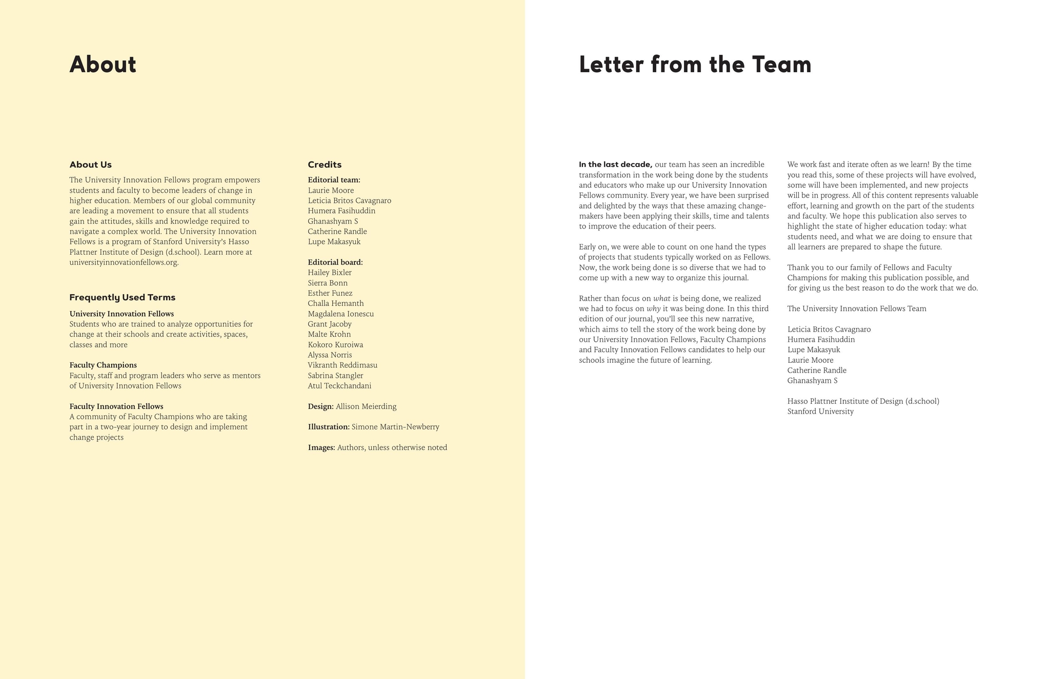 Change Forward Journal credits page showing editorial board members including Vikranth Reddimasu